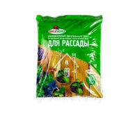 Грунт bonaAGRO универсальный для рассады 10 л