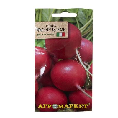 редис Красный Великан