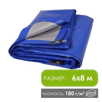 Тент полиэтиленовый 6х8 м (плотность 180гр/м2)