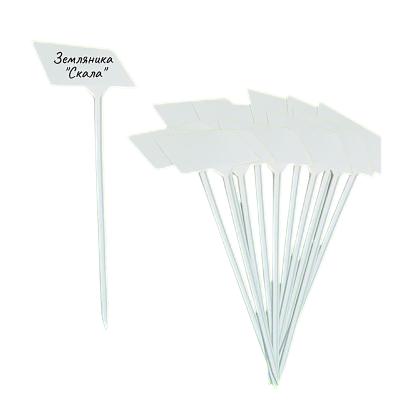 Садовая метка для маркировки 40х10.3х6.7см, уп. 10 шт.