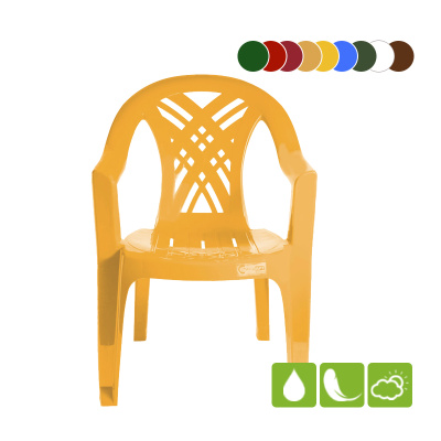 Пластиковый стул-кресло "Престиж-2" [110-0034]