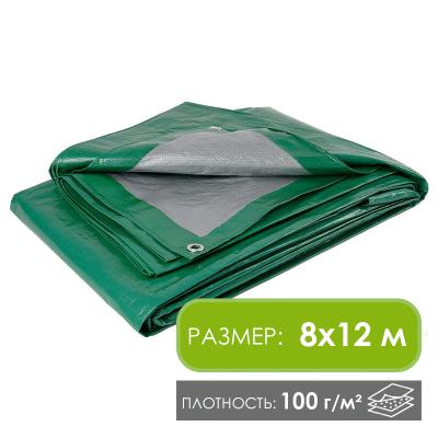 Тент усиленный 8х12 м (плотность 100гр/м2)