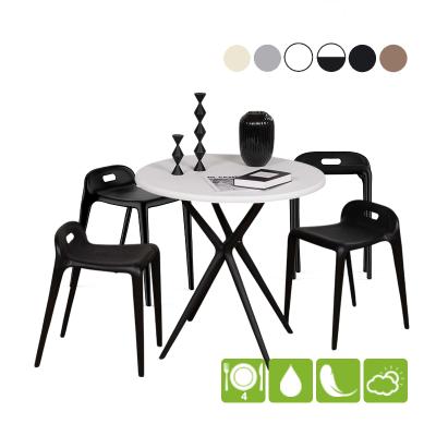 Набор мебели стол круглый Teori + 4 стула ESPACE