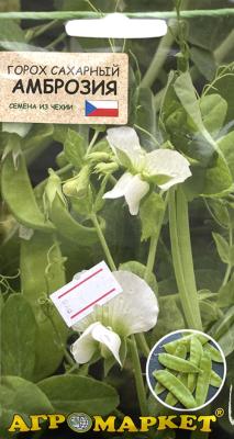 горох сахарный Амброзия