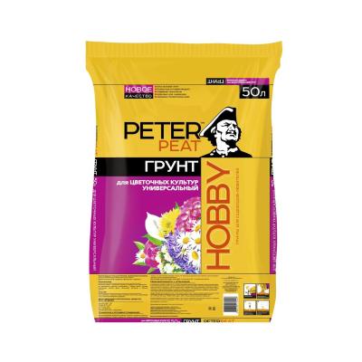 Грунт "Для цветочных культур Универсальный", линия Хобби, 50 л Х-02-50