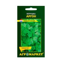 петрушка листовая Аргон