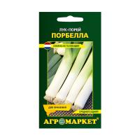 лук-порей Порбелла