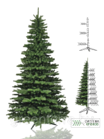 Большая ель ствольная "Эксклюзив Слим" Большая ель ствольная "Эксклюзив Слим"