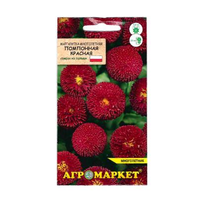 маргаритка Помпонная красная, 0.05 гр