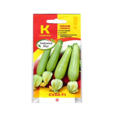 кабачок Суха F1, 5шт