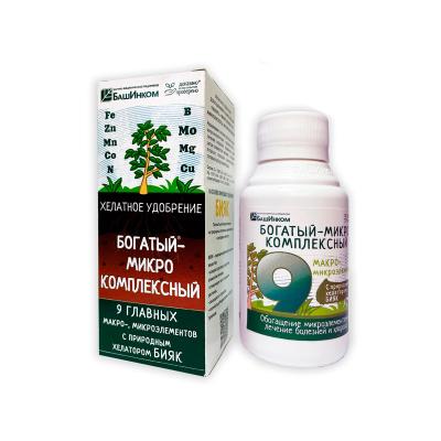 Удобрение Богатый - микро КОМПЛЕКСНЫЙ (9 микроэлементов), фл. 0,1 л