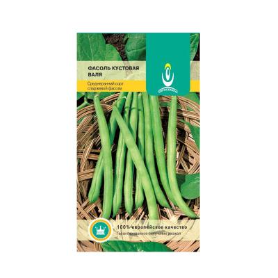 фасоль кустовая Валя, 5гр