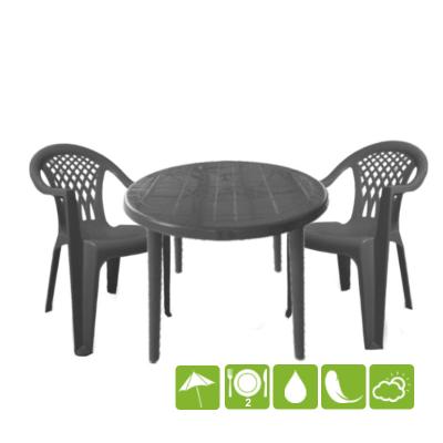 Набор садовой мебели "Виктория-3" (круглый стол)
