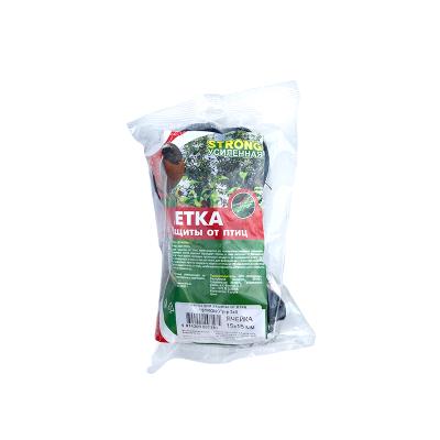 Сетка для защиты от птиц "STRONG" 3х5, сетка усиленная с мелкой ячейкой