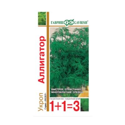 укроп Аллигатор, 4гр