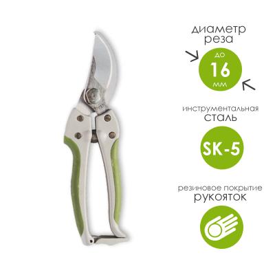 Секатор садовый 7" BRADAS [KTW1066]