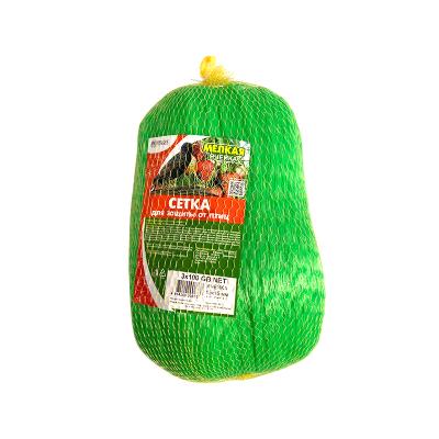 Сетка защитная от птиц GB NET 3Х100 м, мелкая ячейка