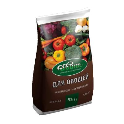 Грунт питательный торфяной "ДВИНА", Для овощей 55 л