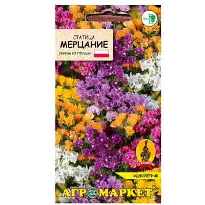 статица Мерцание