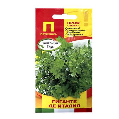 петрушка гиганте де Италия