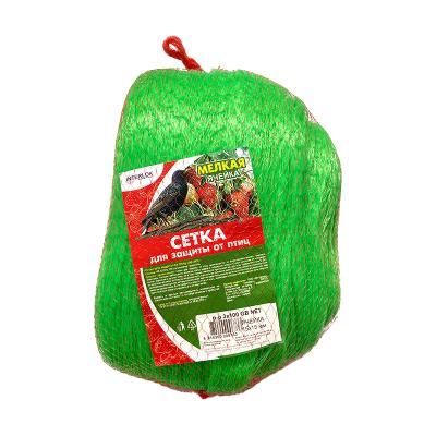 Сетка защитная от птиц GB NET 3*100 м, мелкая ячейка