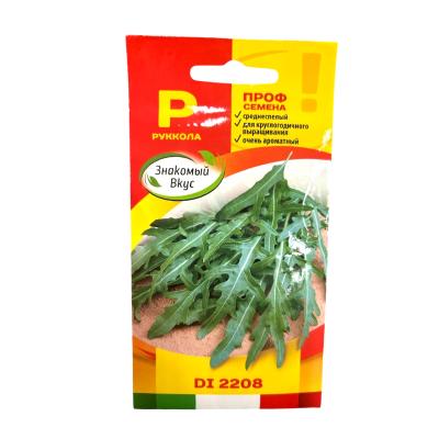 Руккола DI2208