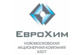 НАК АЗОТ НАК АЗОТ