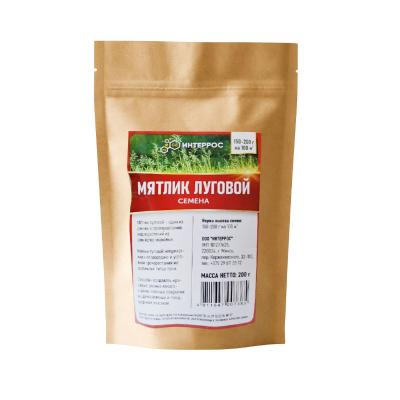 Газонная трава "Мятлик луговой" 200гр