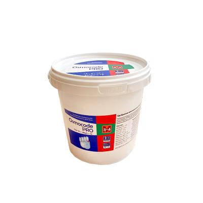 Удобрение минеральное пролонгированное Osmocote Pro (3-4 месяца), 1кг