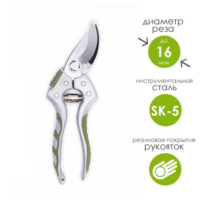 Секатор садовый WORTH 8" [KT-W1076]