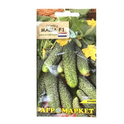 огурец партенокарпический Маша F1
