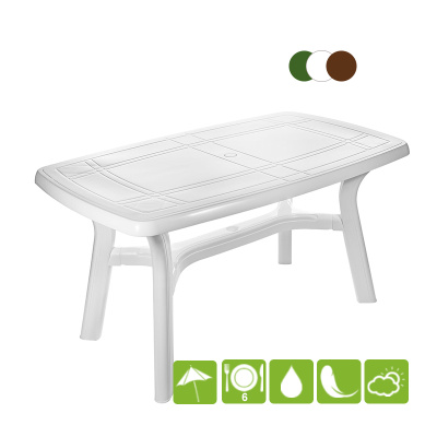 Стол из пластика прямоугольный "Премиум" [130-0014], белый