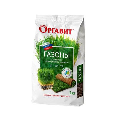 Купить Удобрение органическое Оргавит "Газоны" 2кг в Минске по низкой цене