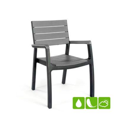 Стул пластиковый "Harmony armchair", графит/серый [255242]