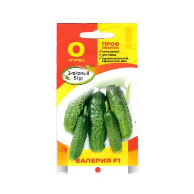 огурец партенокарпический Валерия F1, 10шт