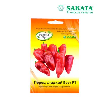 перец сладкий Бэст F1 