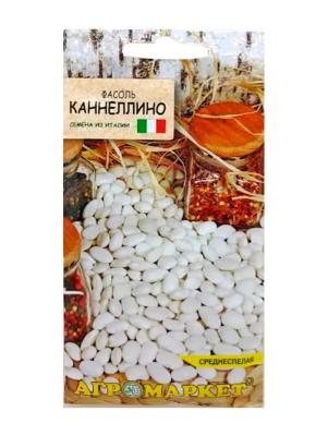 фасоль овощная Каннеллино