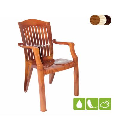 Пластмассовый стул-кресло "Премиум-1". Серия «Лессир» [110-0010-lessir]