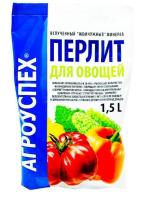Перлит вспученный "жемчужный" минерал 1.5 литров