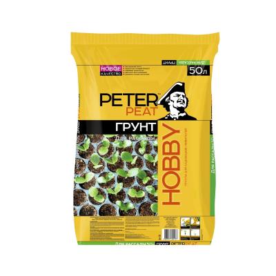 Грунт "Для Рассады", линия Хобби, 50 л Х-04-50