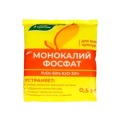 Удобрение "Монокалийфосфат", 0.5кг