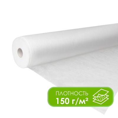 Геотекстиль нетканый (дорнит) 150 г/м2