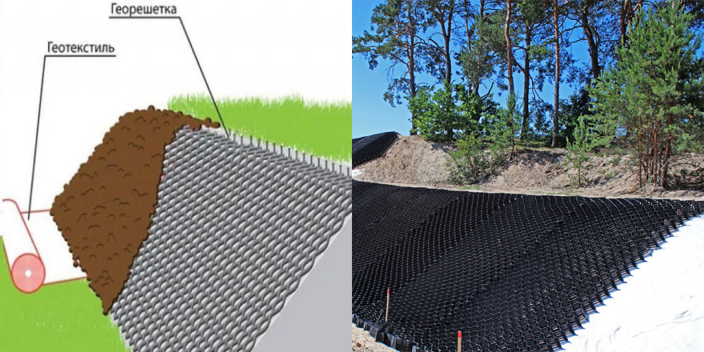 фото 6 склоны.jpg фото 6 склоны.jpg