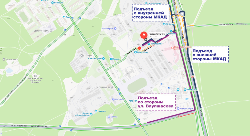 схема 2026 проезда.jpg