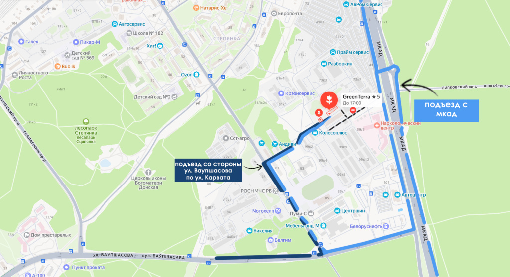 схема проезда 16.09.2026.jpg