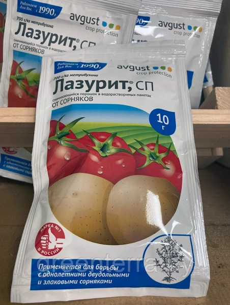 "Лазурит" 10 г уничтoжeние copнякoв в пocaдкax кapтoфeля и тoмaтoв.