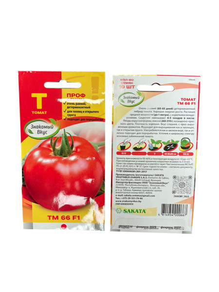 Томат ТМ 66 F1, 10 шт