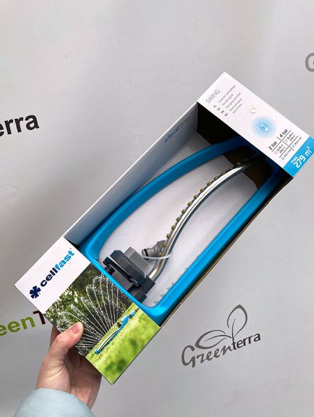 Маятниковый ороситель Cellfast SWING IDEAL