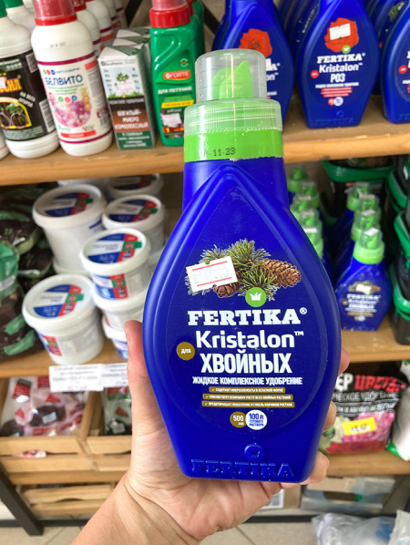 Комплексное минеральное удобрение "Leaf Power" ДЛЯ ПЕТУНИЙ И БАЛКОННЫХ ЦВЕТОВ, 15 г