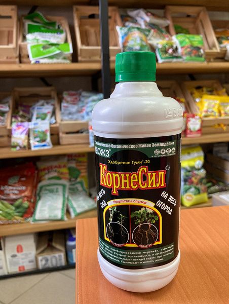 Удобрение "Гуми-20 КорнеСил" 0,5 л